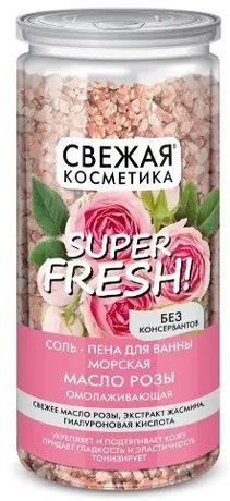 Фото Свежая Косметика соль-пена д/ванны морская омолаживающая масло розы соль для ванны 480 г №1
