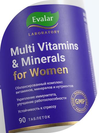 Фото Мультивитамины и минералы женские Эвалар Лаборатория/ Evalar Laboratory, таблетки 1.3 г, 90 шт.