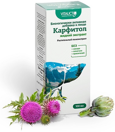 Фото Карфитол экстракт д/внут прим жидк фл 100 мл х1