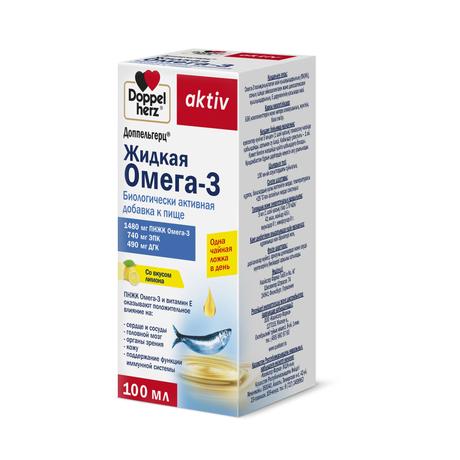Фото Доппельгерц Жидкая Омега-3, флакон 100 мл