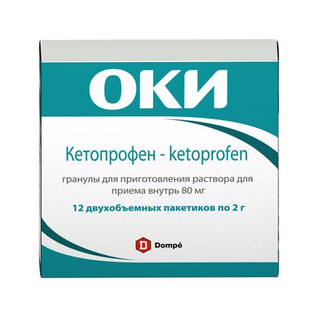 Фото Оки, гранулы, 12 пакетиков