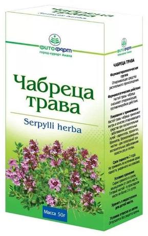 Фото Чабреца трава (Фитофарм), 50 г
