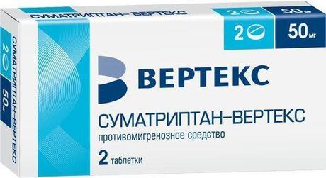 Фото Суматриптан, таблетки покрыт. плен. об. 50 мг, 2 шт.