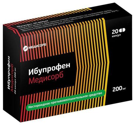 Фото Ибупрофен Медисорб, капсулы 200 мг, 20 шт.