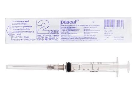 Фото Шприц одноразовый стерильный, 3-х компонентный, 2 мл, игла 22G, 0,7 мм х 40 мм, 10 шт.