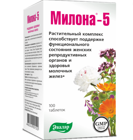 Фото Милона-5, для поддержания здоровья молочной железы, 0.5 г. таблетки, 100 шт.