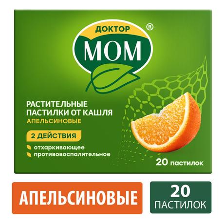 Фото Доктор МОМ, пастилки от кашля (апельсин), 20 шт.