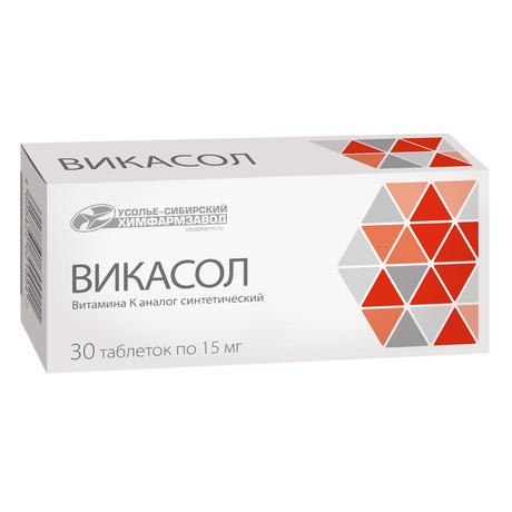 Фото Викасол, таблетки 15 мг, 30 шт.
