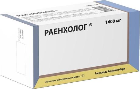 Фото Раенхолог, капсулы 1400 мг, 30 шт.