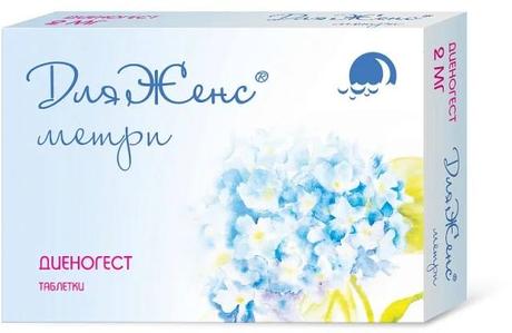 Фото ДляЖенс метри, таблетки 2 мг, 28 шт.