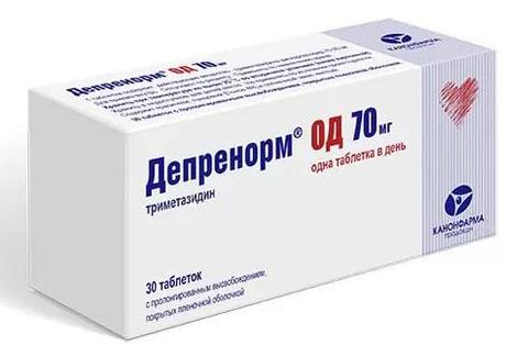 Фото Депренорм ОД, таблетки пролонг, покрыт. плен. об. 70 мг, 30 шт.