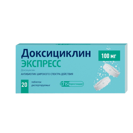 Фото Доксициклин Экспресс, таблетки растворимые 0.1 г, 20 шт.