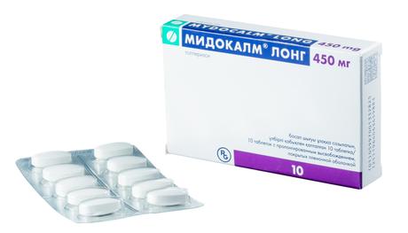 Фото Мидокалм Лонг, таблетки с пролонгированным высвобождением, покрытые пленочной оболочкой 450 мг, 10 шт.
