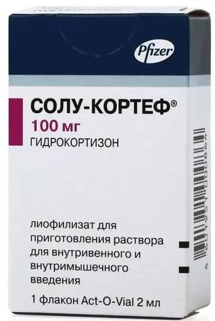 Фото Солу-Кортеф, лиофилизат для приготовления раствора для в/в и в/м введения 100 мг, флакон с растворителем+насадка распылитель