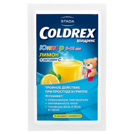 Фото Колдрекс Юниор, порошок для детей, 10 пакетиков