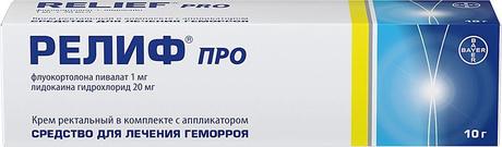 Фото Релиф Про, крем ректальный 1 мг+20 мг/г, 10 г