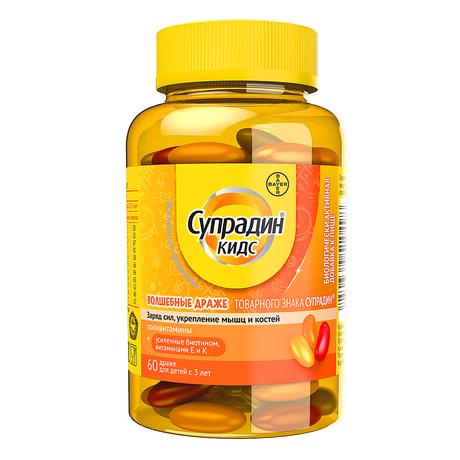 Фото Супрадин Кидс, волшебные драже, 60 шт.