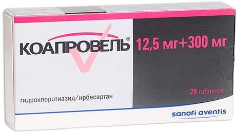 Фото Коапровель, таблетки покрыт. плен. об. 300 мг+12,5 мг, 28 шт.