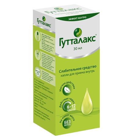Фото Гутталакс, капли 7,5 мг, 30 мл