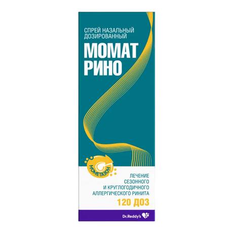 Фото Момат Рино, спрей назальный 50 мкг/доза, 120 доз