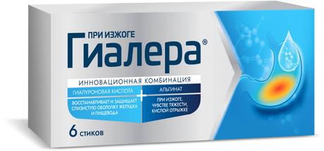 Фото Гиалера, стик-пакеты 15 мл, 6 шт.