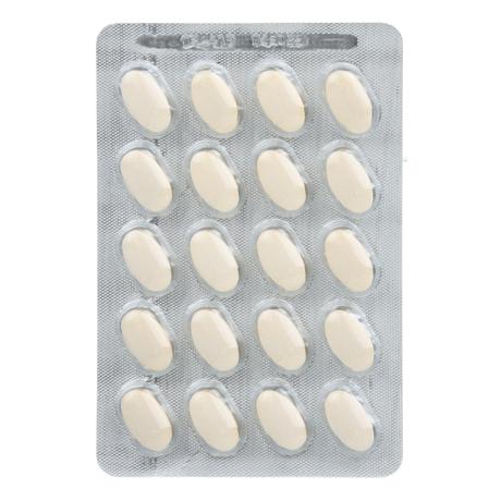 Фото Стимбифид, таблетки 550 мг, 80 шт.