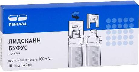 Фото Лидокаин буфус, раствор для инъекций 100 мг/мл, ампулы 2 мл, 10 шт.