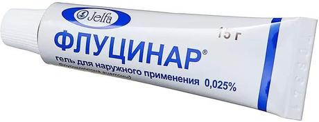 Фото Флуцинар, гель 0.025% 15 г, 1 шт.