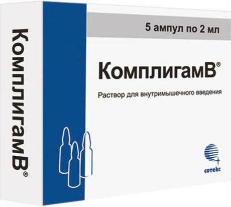 Фото Комплигам B, раствор, ампулы 2 мл, 5 шт.