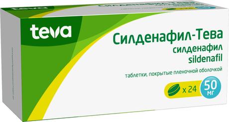 Фото Силденафил-Тева, таблетки 50 мг, 24 шт.