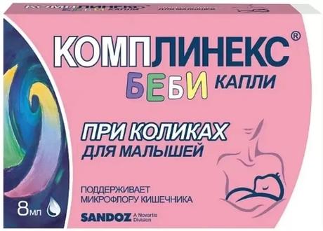 Фото Комплинекс Беби, капли для внутреннего применения, флакон-капельница  8 мл, 1 шт.