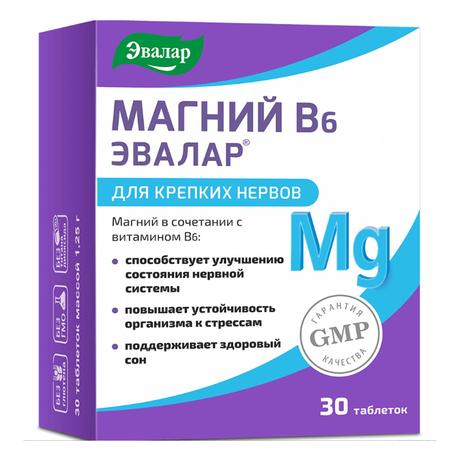 Фото Магний В6 Эвалар, таблетки, 30 шт.