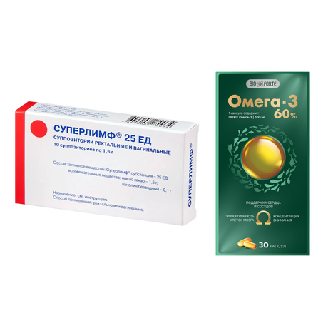 Фото Набор Суперлимф супп х10 и Омега-3 60% BioForte капс х30