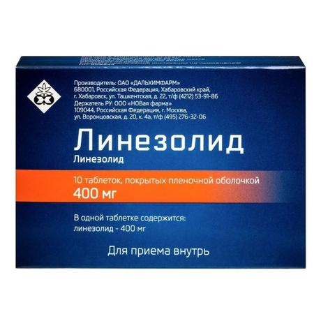 Фото Линезолид, таблетки покрыт. плен. об. 400 мг, 10 шт.