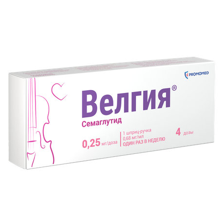 Фото Велгия, раствор для подкожного введения 0.25 мг/доза, шприц-ручка 1.5 мл+5 игл, 1 шт.