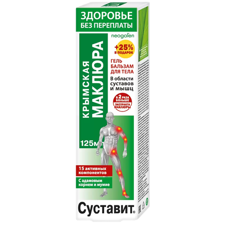 Фото Суставит, Крымская маклюра, гель-бальзам для тела, 125 мл