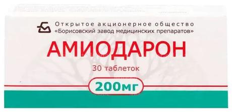 Фото Амиодарон, таблетки 200 мг, 30 шт.