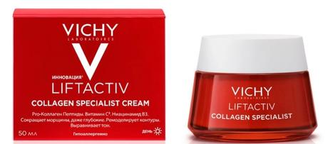 Фото Vichy Liftactiv Collagen Specialist крем-уход дневной 50 мл
