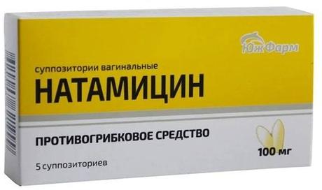 Фото Натамицин, суппозитории вагинальные 100 мг, 5 шт.