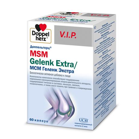 Фото Доппельгерц VIP MSM Gelenk Extra, капсулы 1080 мг, 60 шт.