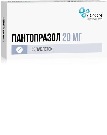 Фото Пантопразол, таблетки кишечнорастворимые, покрытые оболочкой, 20 мг, 56 шт.