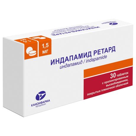 Фото Индапамид ретард, таблетки пролонг, покрыт. плен. об. 1,5 мг (Канонфарма), 30 шт.