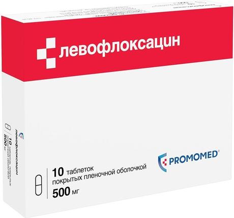 Фото Левофлоксацин, таблетки покрыт. плен. об. 500 мг, 10 шт. (Биохимик)