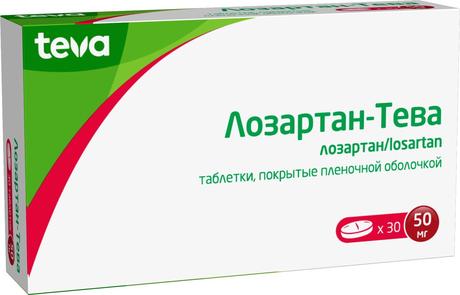 Фото Лозартан-Тева, таблетки покрыт. плен. об.  50 мг, 30 шт.