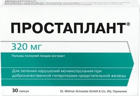 Фото Простаплант, капсулы 320 мг, 30 шт.