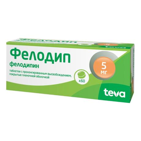 Фото Фелодип, таблетки с пролонгированным высвобождением покрыт. плен. об. 5 мг, 60 шт.