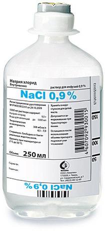 Фото Натрия хлорид, раствор 0.9%, 250 мл, набор 10 шт.