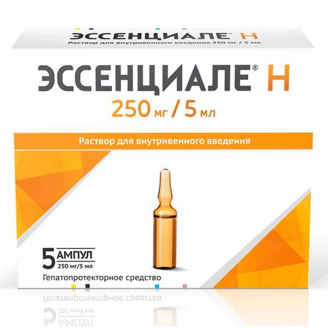 Фото Эссенциале Н, раствор 250 мг/5 мл, ампулы 5 мл, 5 шт.