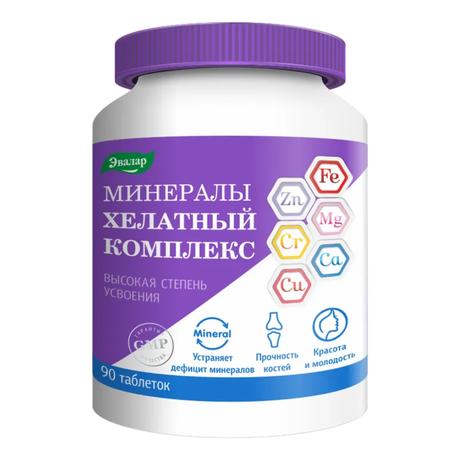 Фото Минералы хелатный комплекс, таблетки покрытые оболочкой массой 1.55 г, 90 шт.