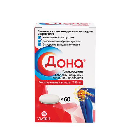 Фото Дона, таблетки в пленочной оболочке 750 мг, 60 шт.